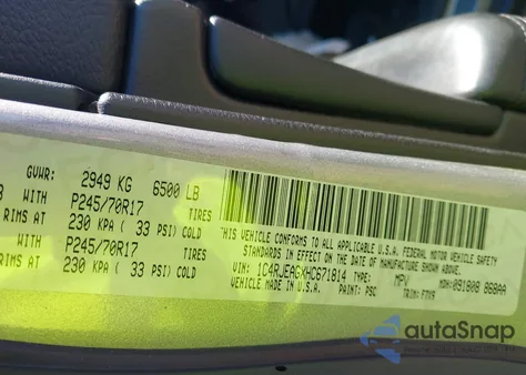 2017 Jeep Grand Cherokee Laredo 4X2 z USA, uszkodzony, nr VIN 1C4RJEAGXHC671814